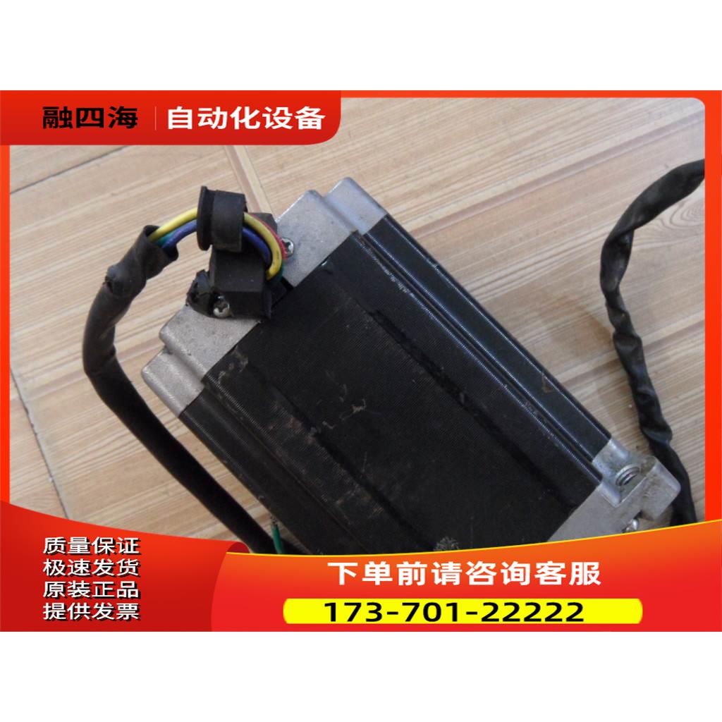 步进电机34HS2401D14B2-35-1500 还没安装使用过【议价】
