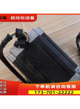 步进电机34HS2401D14B2-35-1500 还没安装使用过【议价】