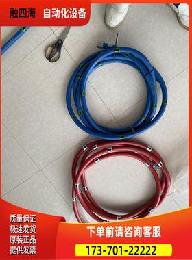 Swagel世伟洛克高压树脂软管3/4接口长度6米几【议价】