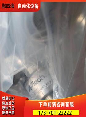 Aptech调压阀 AP1410TS 2PW MV4 MV4 91-91400150