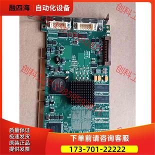 SOL6MCL 议价 Y7184 REV. 迈拓matrox