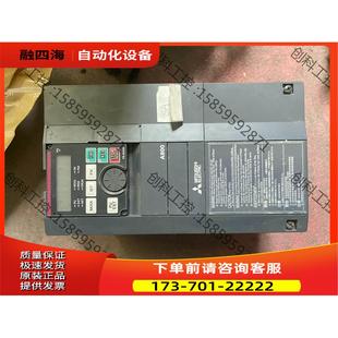 00052 A840 变频器A840系列 议价