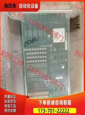 新华DCS卡件 SOE32/DI 新，，有意私聊【议价】