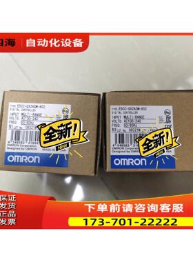亏本E5CC-QX2ASM-802 E5CC-RX2AS【议价】