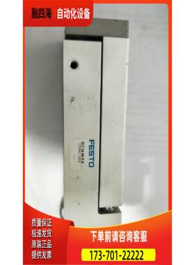 费斯托 FESTO 滑台气缸 SLT-16-80-P-A 170565 件 【议价】