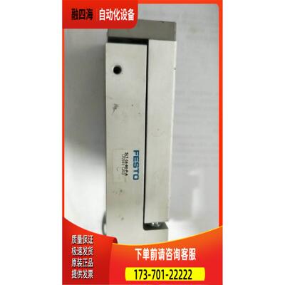 费斯托 FESTO 滑台气缸 SLT-16-80-P-A 170565 件 【议价】