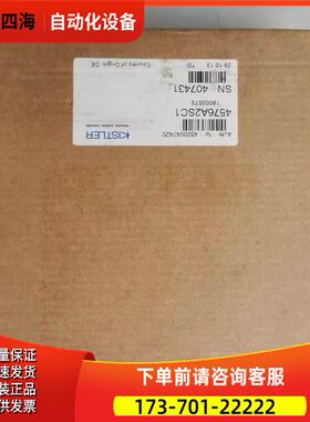 KISTLER奇士乐压力传感器108524-6002-V010 SN;407431 4576A2SC1