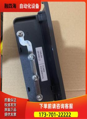 综合继电器保护模块 CCA634 59629 C【议价】