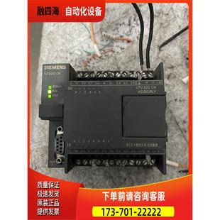 6ES7 议价 212 0XB8 1BB23 PLC