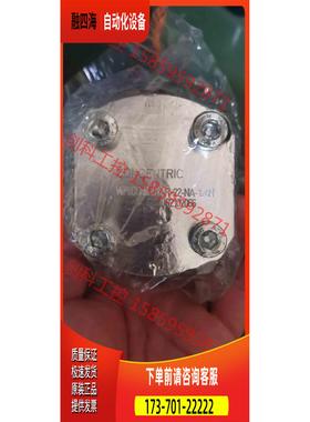 CONCENTRIC齿轮泵WP03B1B-012-R-2【议价】