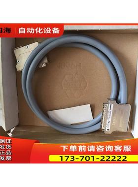 6ES5705-0BB50 6ES5 705-0BB50 PLC连接线 议【议价】