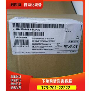SCALANCE 6GK5206 2AA3 电气机模块 议价 1BB10 X206