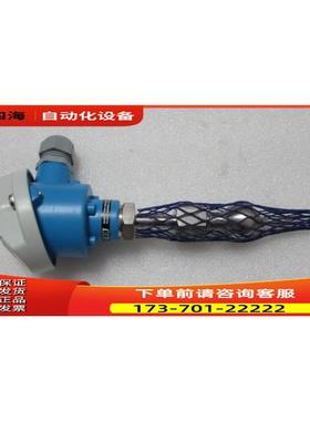 9 EH TR47-1NR12MAH000 重量1斤 在25-3【议价】