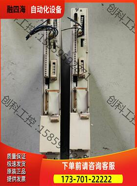 6SN1123-1AA00-0BA0 模块 L【议价】