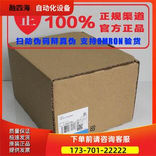 CJ1W NCF82 NC481 NC882 NCF71 NC482 NCF81 NC881 NC471