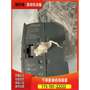 正常 214 0XB0PLC 議價(jià) 1HG40