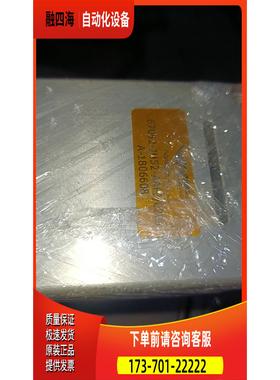 VAT67052--JH52-AAF2. vat钟摆阀，一共【议价】