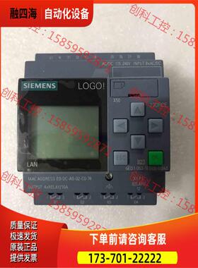 6ED1052-1FB00-0BA8 ，完【议价】