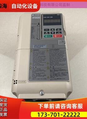 安川变频器A1000系列CIMR-AB2A0040FAA /11KW/7.5KW【议价】