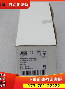 JUMO压力开关404366/023-467-405-502-20-12/00000549896【议价】