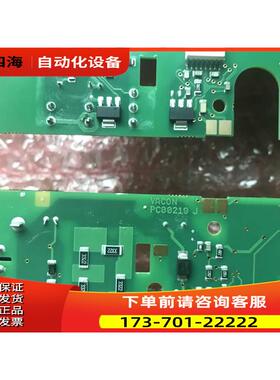 vacon伟肯变频器电源板619B 619C PC00219J 询【议价】