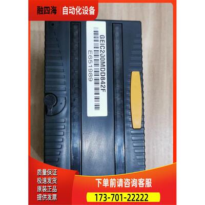 IC200MDL644F IC200MDL743D F IC200MDL730G GE-