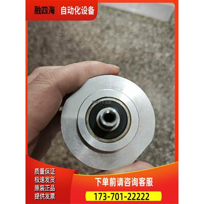 海德汉编码器ERN1381.036.2048【议价】