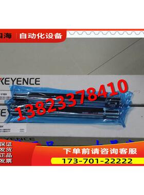 SL-V16H+SL-VP7PM+OP-83180, 光栅，【议价】