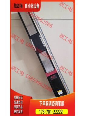 IAI电缸 电动滑台模组EC系列 EC-S7M-300-4【议价】