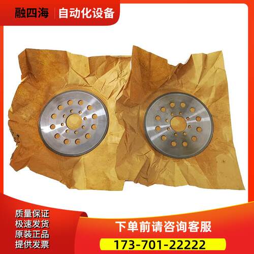 A290-6099-Y470 ZGD6-000-01 数控机床配件DDR刹车片机床配件【议