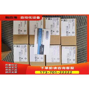 IFM  SI0521  SI0553 SI0550  SI0558流量监控器
