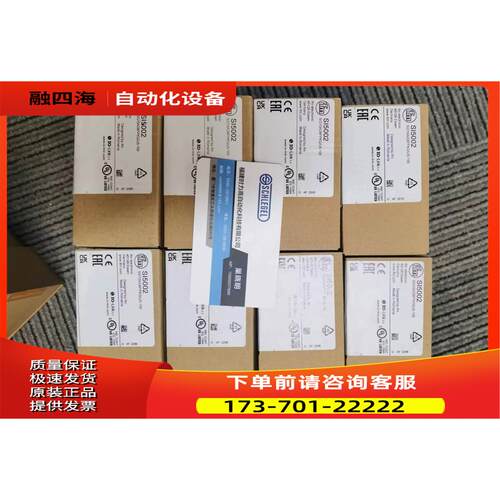 IFM  SI0521  SI0553 SI0550  SI0558流量监控器