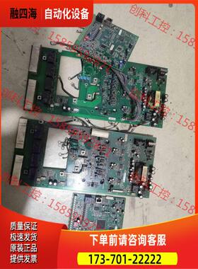 欧瑞E1000 F2000系列18.5kw 22kw 30【议价】