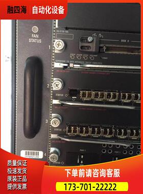 6504E机箱X6708-10G-3C/6724-SFP/CAC-3000W/6000W/X2-10GB-S【议