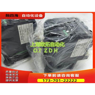 富士接触器SRCa50-3/X SRCa50-3 220VAC 3a1b 【议价】