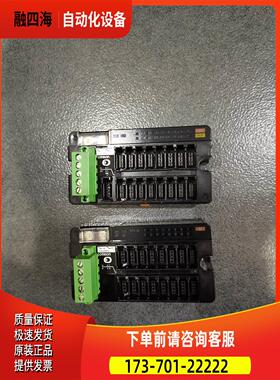 DRT2-ID16/XWT-OD16/DRT2-AD04/DA02/TS04P/ID16S/MD16S 【议价】