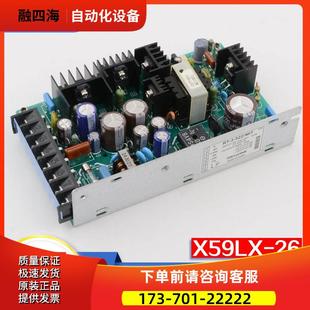 26电梯配件 522 X59LX 议 MIT 电梯控制柜主板开关电源板盒RT