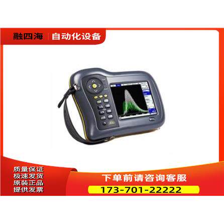 sonatest声呐Masterscan D-70超声波仪【议价】