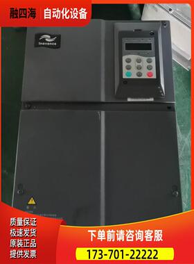 汇川变频器MD320MT22G+邮【议价】