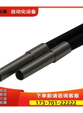 FT7202BC 光纤透過形传感器【议价】