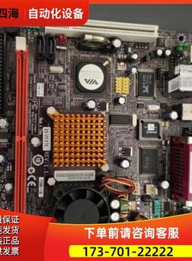 威盛VIA2 ID-PCI7E POS机主板 C7VCM PC2000E+1.5G【议价】