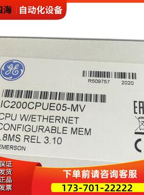 GE-功率模块 IC695PSA040 IC200E05-CG 【议价】