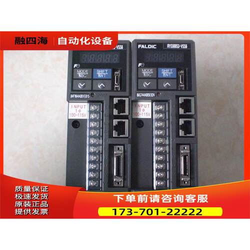 RYS500S3-VSS6 RYS101S3-VSS6 富士FUJI 伺服器 【议价】