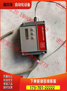 microepsilon米铱【议价】