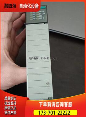 ab模块 1746-BAS模块，正常【议价】