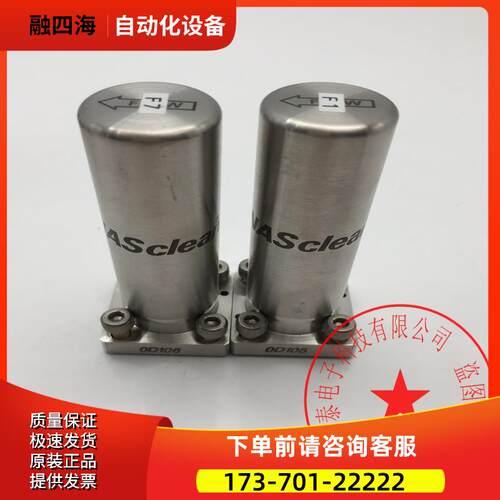 NASCLEAN真空泵BF-1.125U-30-M 【议价】