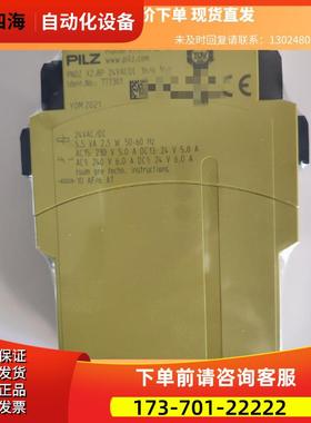 PILZ/皮尔兹 继电器777585 777301-商品 下单【议价】