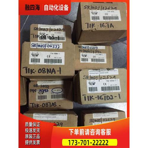 T1K-16ND3 T1K-08TAS T1K-08TA T1K-08TRS 光洋 KOYO PLC模块【议