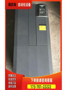 440变频器6SE6440-2UD34-5FB1 45KW55KW VT380V【议价】
