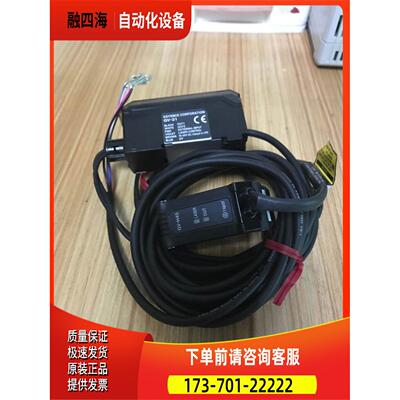 GV-2 GV个-H41现5 实物照 货 格出【议价】